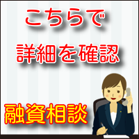 �������܂ł̂������Ȃ��I�D�ǃT�����T�C�g�Ŏ؋��I